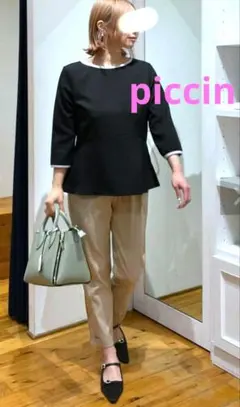 格安新品定価14300円picconピッチン定番ロングセラーギャザー美脚パンツのサムネイル