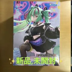 【新品、未開封】初音ミク FIGURIZMα フィギュア