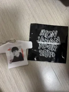 iKON JAPAN TOUR 2019 JU-NE キーホルダー - メルカリ