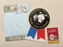 昭和レトロ　当時物　1980年代　レッツチャット 使いかけ便箋などセットのサムネイル