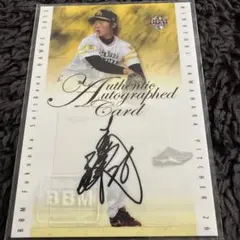 Item thumbnail for item d6e21e25-f7cb-471e-8d2b-e5177f037272