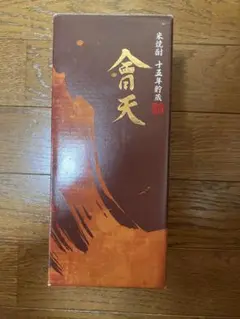 三七宝 150粒 - メルカリ