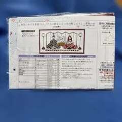 2026年最新】石井寛子 フェリシモの人気アイテム - メルカリ