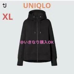 ユニクロ +J★新品★ドライスウェットフルジップパーカ★ブラック XL