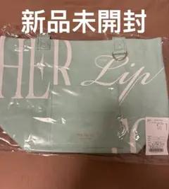 HerLipToハーリップトゥ ハリプ名古屋LogoTote baby blue - メルカリ