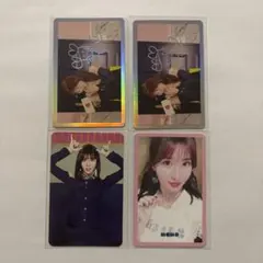 twice トレカ signal モモ