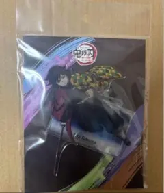 鬼滅の刃 絆の奇跡、そして柱稽古編へ アクリルマスコット アクスタ 冨岡義勇