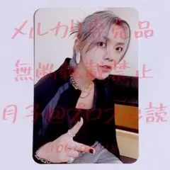 YUTA　PERSONA　トレカ　G　ユウタ　NCT