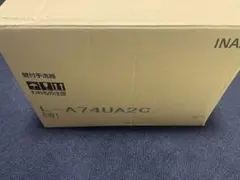 Panasonic AV一体型ナビゲーション CN-HZ795W - メルカリ