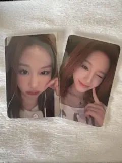 babymonster パリタ2枚セット