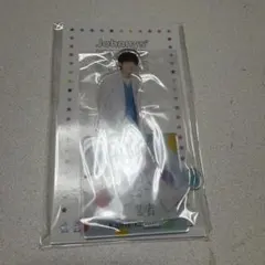 2026年最新】田村海琉の人気アイテム - メルカリ