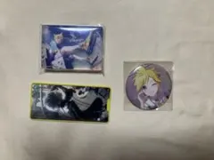 プロセカ 鏡音レン グッズ ノーブルアート グリ缶51B