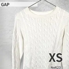 GAP ケーブルニット セーター ホワイト XS 長袖 コットン 無地