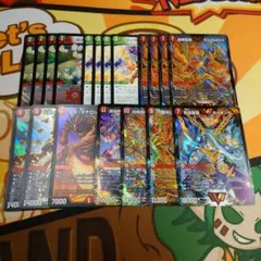 メルカリ便 モルトNEXT デッキパーツ