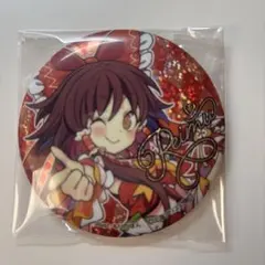 東方project 博麗霊夢　BIG缶バッジ