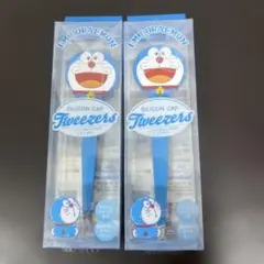 I'm Doraemon シリコンキャップ付きツイーザー 毛抜き2個セット