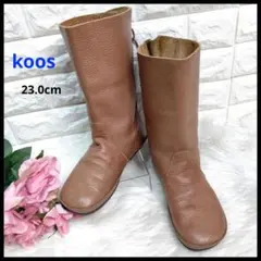 ✨ 【良品】koos コース ロングブーツ キャメル 本革  37 23.0cmのサムネイル