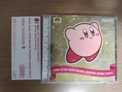 星のカービィ ウルトラスーパーデラックス オリジナルサウンドトラック