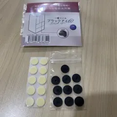 Item thumbnail for item f68fe872-ab16-414a-9d3e-6d50e438fecb