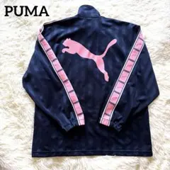 ★かなり美品★PUMA プージャネイビー ピンク ストライプ ジャージ　y2k