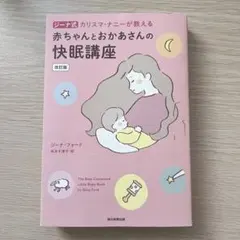 Item thumbnail for item 4deac8e8-ffbb-4463-8335-9dd74d24a0ae