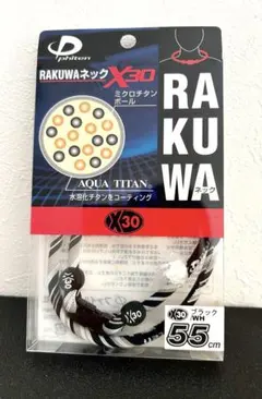 2026年最新】phiten rakuwa x100の人気アイテム - メルカリ