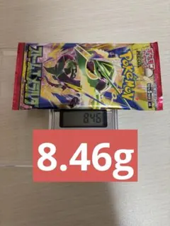 ④ ポケモンカード 拡張パック ストームエメラルダ 8.46g 1パック 重量