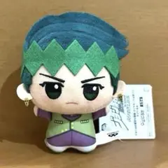 ジョジョの奇妙な冒険 ダイヤモンドは砕けない　ちびぐるみ 【岸辺露伴】