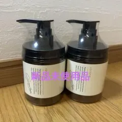 2025年最新】coconeクレイクリームシャンプー2本の人気アイテム