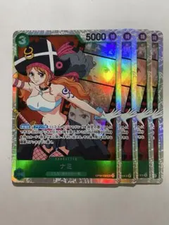 2026年最新】ナミ sr film パラレルの人気アイテム - メルカリ