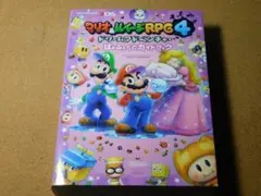 ★攻略本★マリオ＆ルイージＲＰＧ４　ドリームアドベンチャー（３ＤＳ版）★送料込み