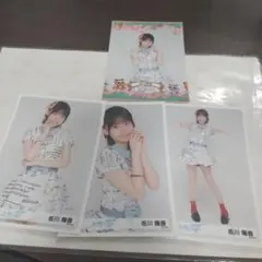 Item thumbnail for item 4bc54990-4f28-44fd-a8d0-7788861e6304