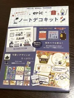 Item thumbnail for item bc79543b-f4b1-41ef-bcc2-7f50fb4f4fb8