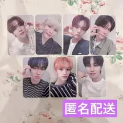 ateez movement beatroad パジャマ トレカ 8種セット - メルカリ