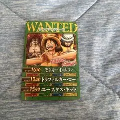 2026年最新】Wanted ルフィ ワンピースカードの人気アイテム - メルカリ