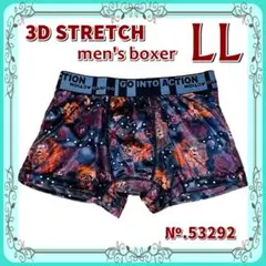 LL♡3D STRETCH♡メンズ ボクサー 前閉じ＜ライオン＞♡53292