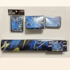 Item thumbnail for item 13741d28-95d8-4ea6-b4a6-20a78965ebff