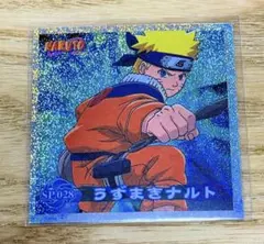NARUTOシール烈伝　うずまきナルト ステッカー SP.001 2004年製 NARUTO うずまきナルト シール SP-001 2004年 シール烈伝 - メルカリ