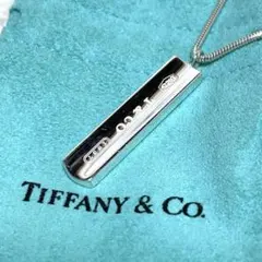 TIFFANY&Co.ティファニー　ナローバーネックレス　メンズ/レディース