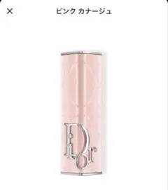 ディオールアディクトクチュールリップスティックケース ピンクカナージュ