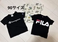 子供服 90サイズ 半袖 まとめ売り