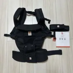 エルゴ　ベビーキャリア3ポジションadapt 抱っこ紐　説明書付き