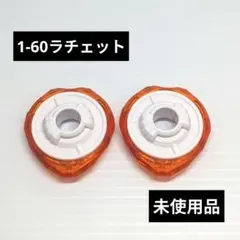 Item thumbnail for item c35a2fe6-b9aa-4879-b2f0-29fc88556996