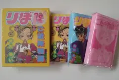 ご近所物語　3COINS　メモ帳　ポケットテッシュ３つのサムネイル