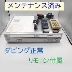 Panasonic 80GB DVDレコーダー DIGA DMR-E150V-S - メルカリ