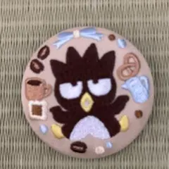 Item thumbnail for item 2ca01454-c133-4bba-8355-7fafcd58e0c8