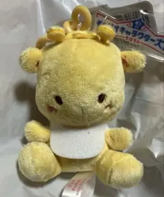 2026年最新】パウピポ ぬいぐるみの人気アイテム - メルカリ