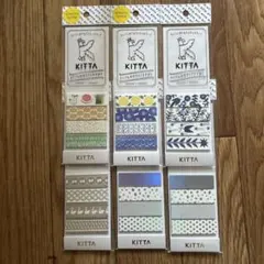 KITTA マスキングテープのサムネイル