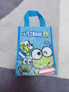 いちご新聞 　Lowrys FARM　バッグ　サンリオ