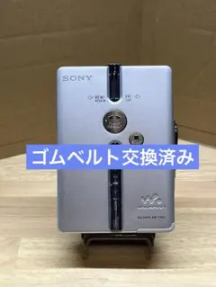 2026年最新】wm-ex651の人気アイテム - メルカリ